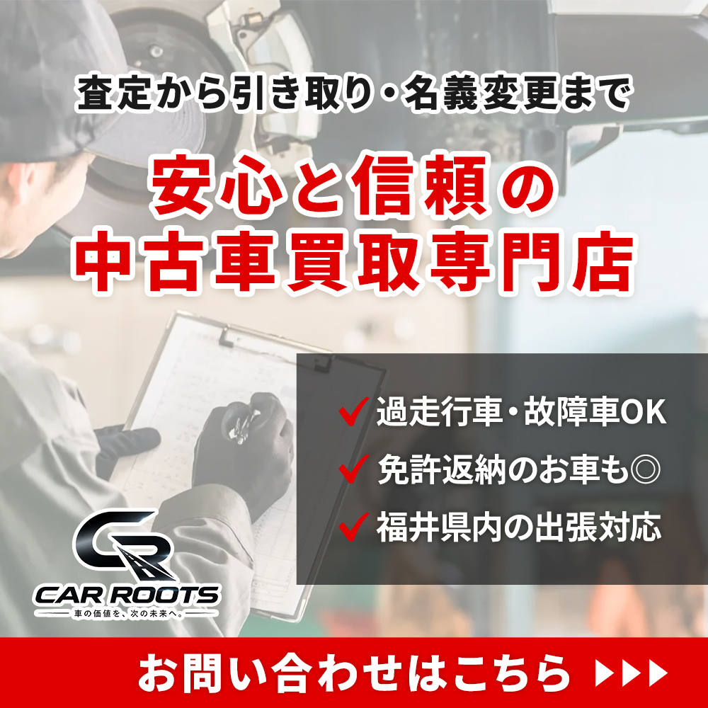 modal_banner